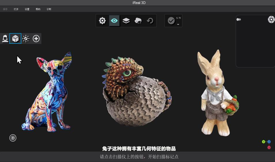 ../../_images/skill_E.png