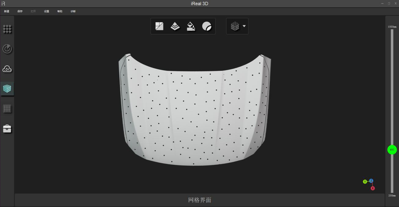 ../../_images/splicing_mark_D.png