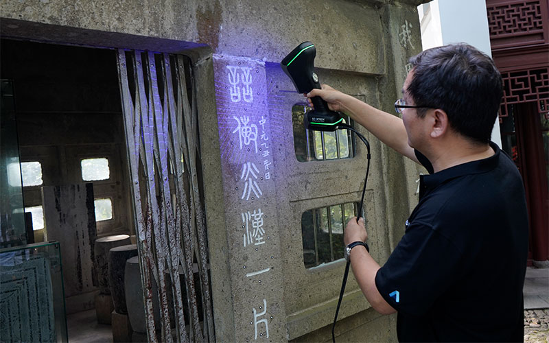汉三老石室3D数字监控与文物保护