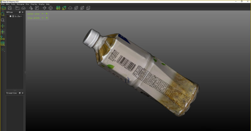 3D茶饮瓶成品展示