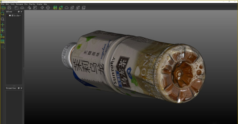 3D茶饮瓶成品展示