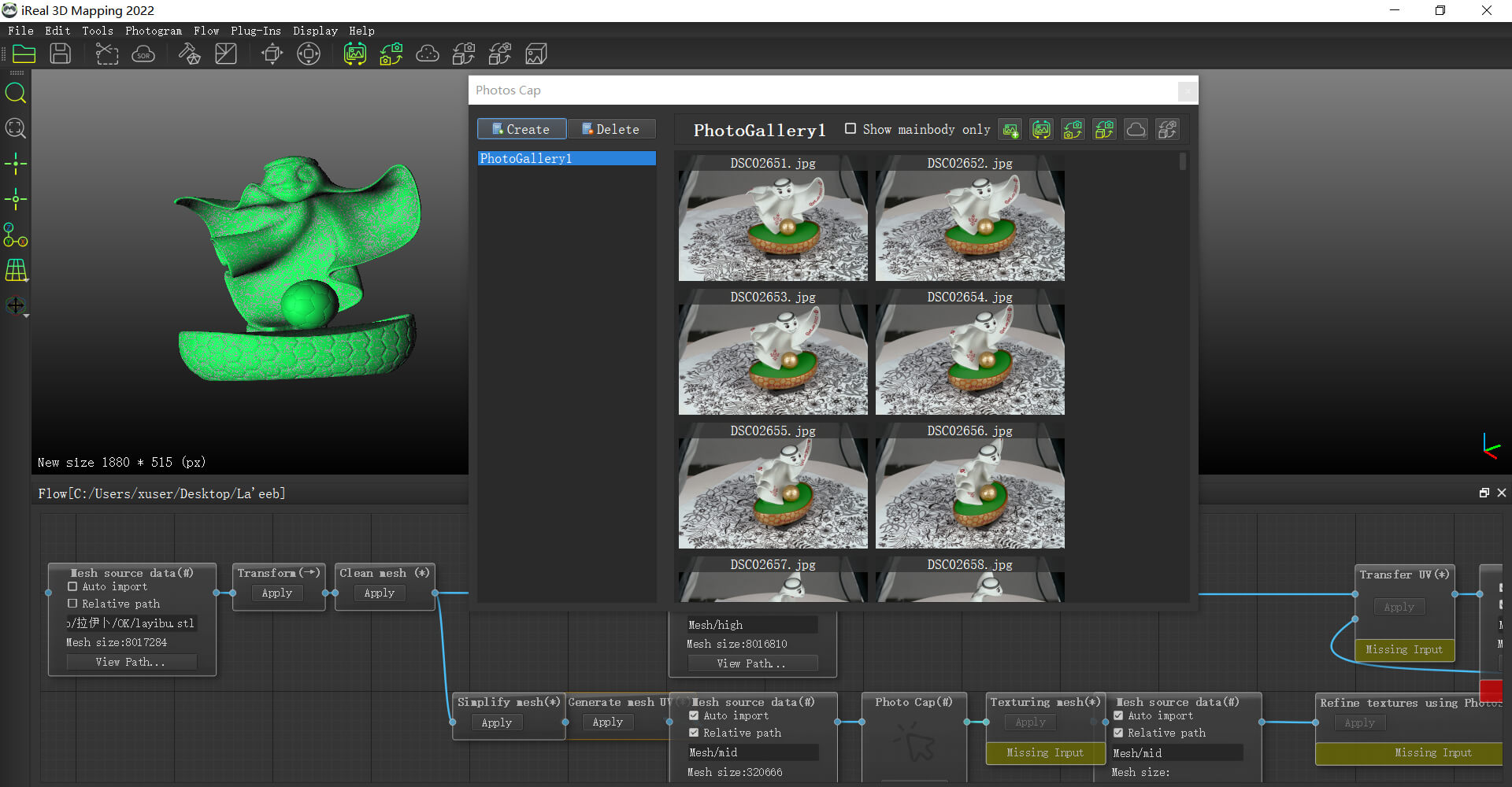 importing 3D Data and Photos to iReal 3D Mapping Software