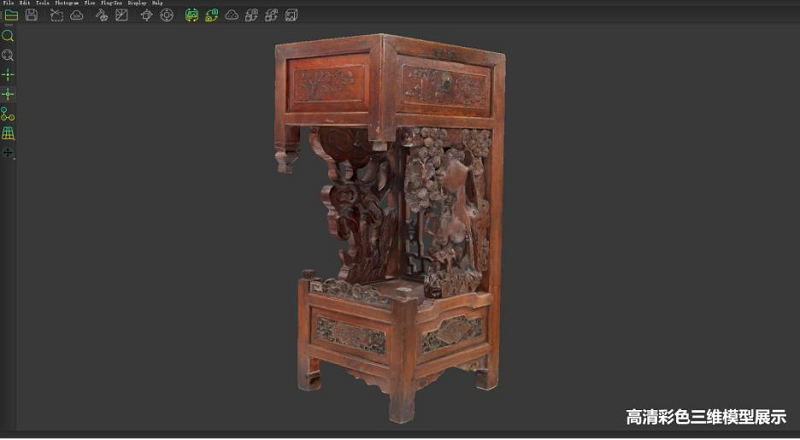 彩色茶几三维扫描模型
