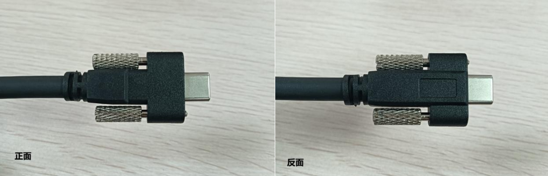 Type-C