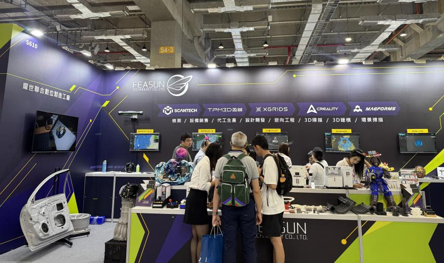 3DeVOK精彩亮相台湾3D打印暨增材制造设备展